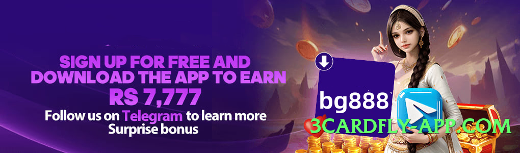 3cardfly VIP Screenshot 2