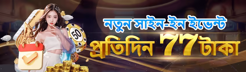 winpkr Mega v4.1.0 Screenshot 3