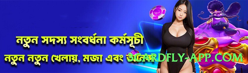 777xk Classic APK Screenshot 3