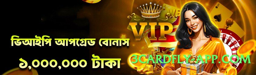 barhawin Master Screenshot 4