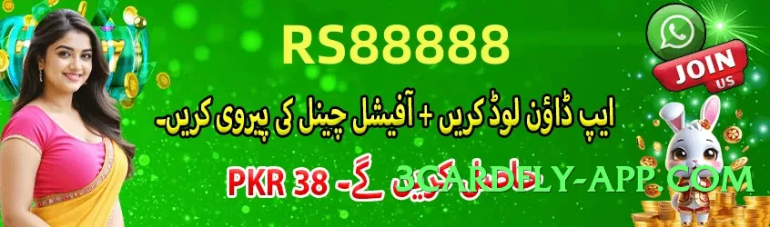 777cx New v4.8.6 Screenshot 4