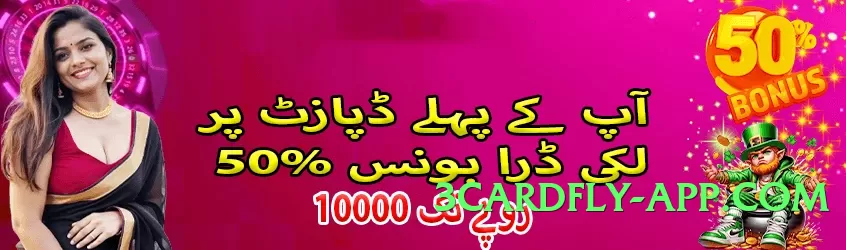 rss99 Advanced Screenshot 1