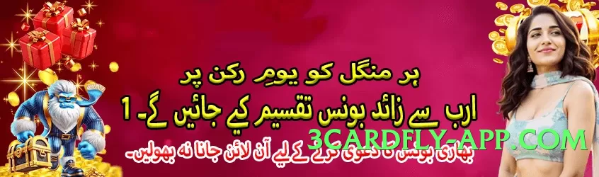 Super lg777 APK Screenshot 1