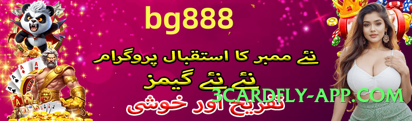 diuwin Classic v5.2.0 APK Screenshot 2