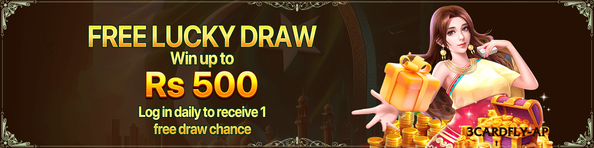 pakspin Screenshot 1