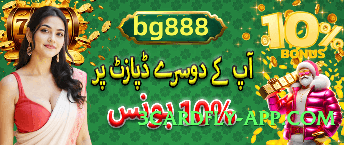 pk07 Super v3.1.0 Screenshot 1