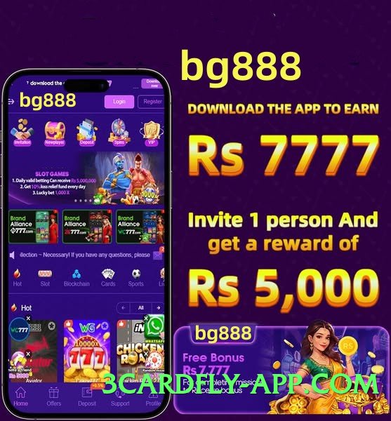 wt777 Queen Screenshot 2