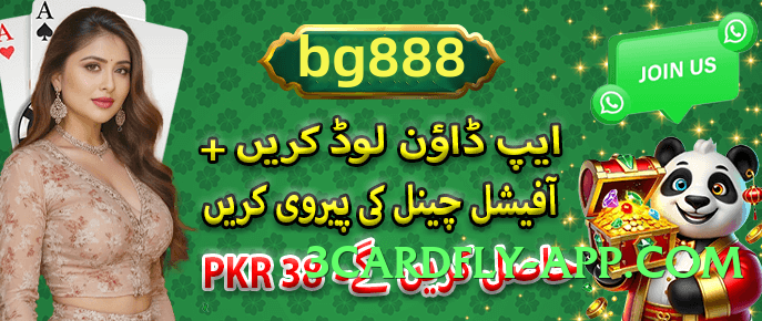 wt777 Legend Game Interface